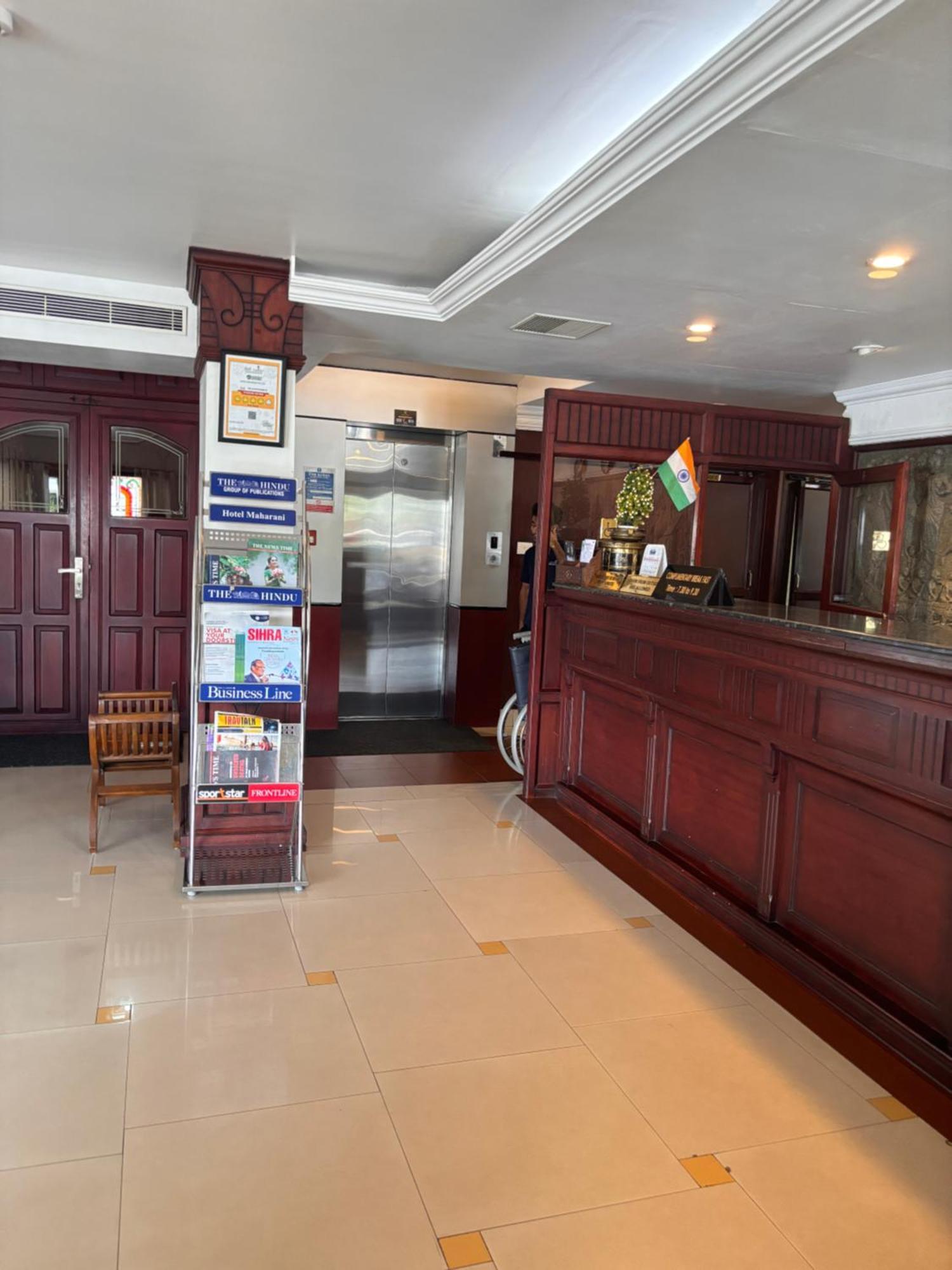 Maharani Hotel Kozhikode Eksteriør bilde
